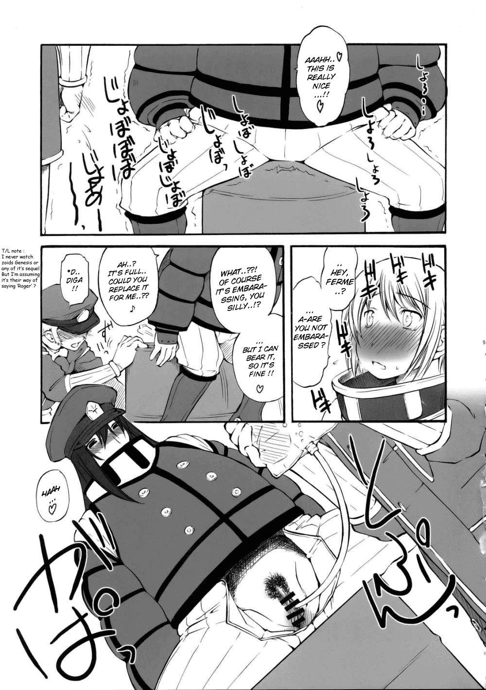 Zoids Genesis Dj - Dogu Family Chapter 1000 Page 4